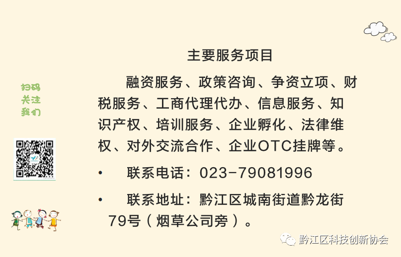 1716946792945369.png 640 (1).png